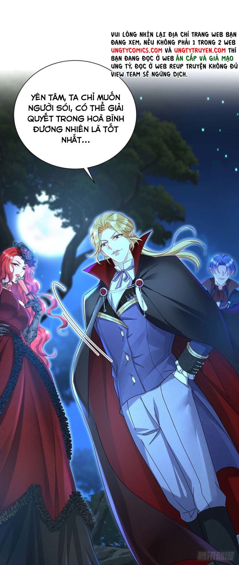 Thú Thụ Bất Thân Dẫn Sói Vào Nhà: Chapter 23