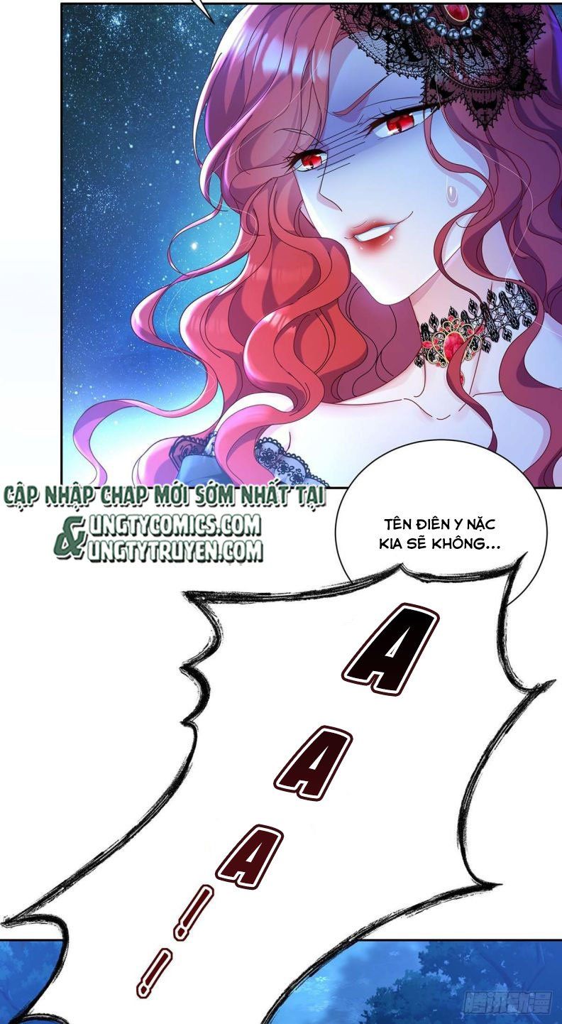 Thú Thụ Bất Thân Dẫn Sói Vào Nhà: Chapter 23