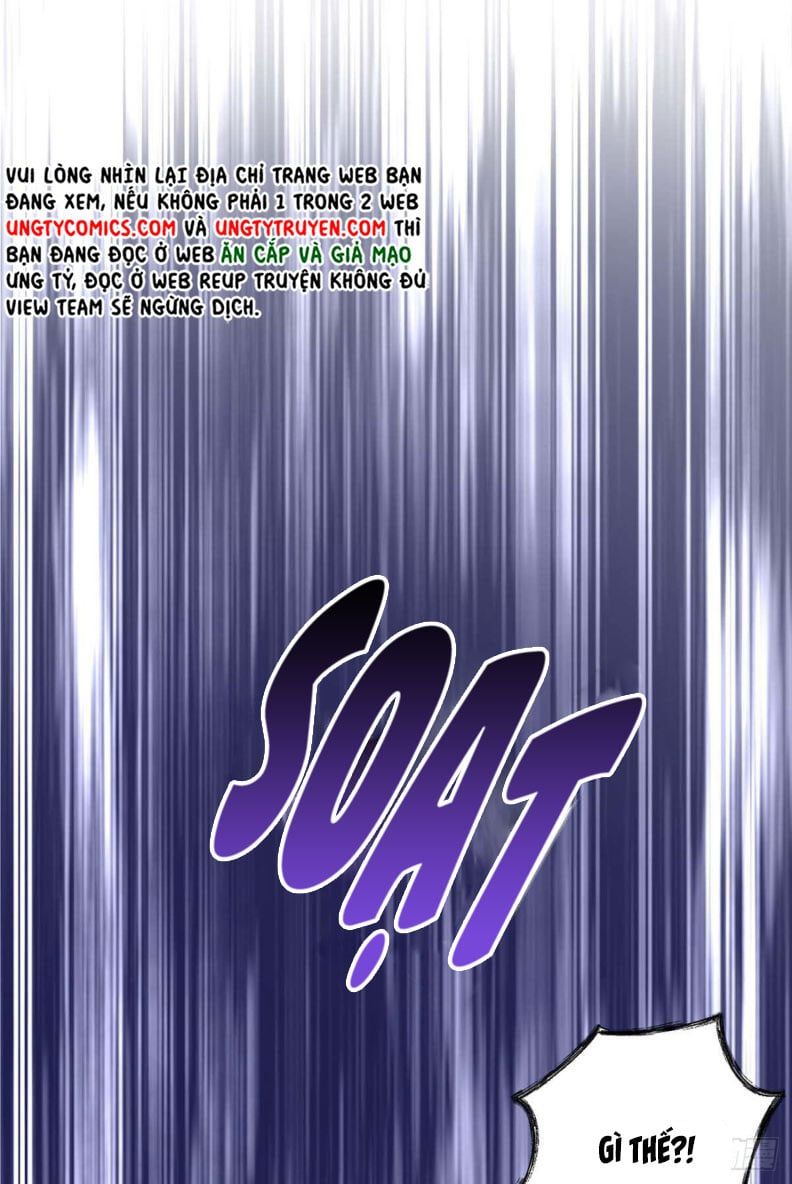 Thú Thụ Bất Thân Dẫn Sói Vào Nhà: Chapter 23