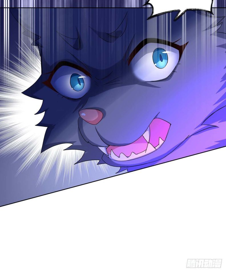 Thú Thụ Bất Thân Dẫn Sói Vào Nhà: Chapter 23