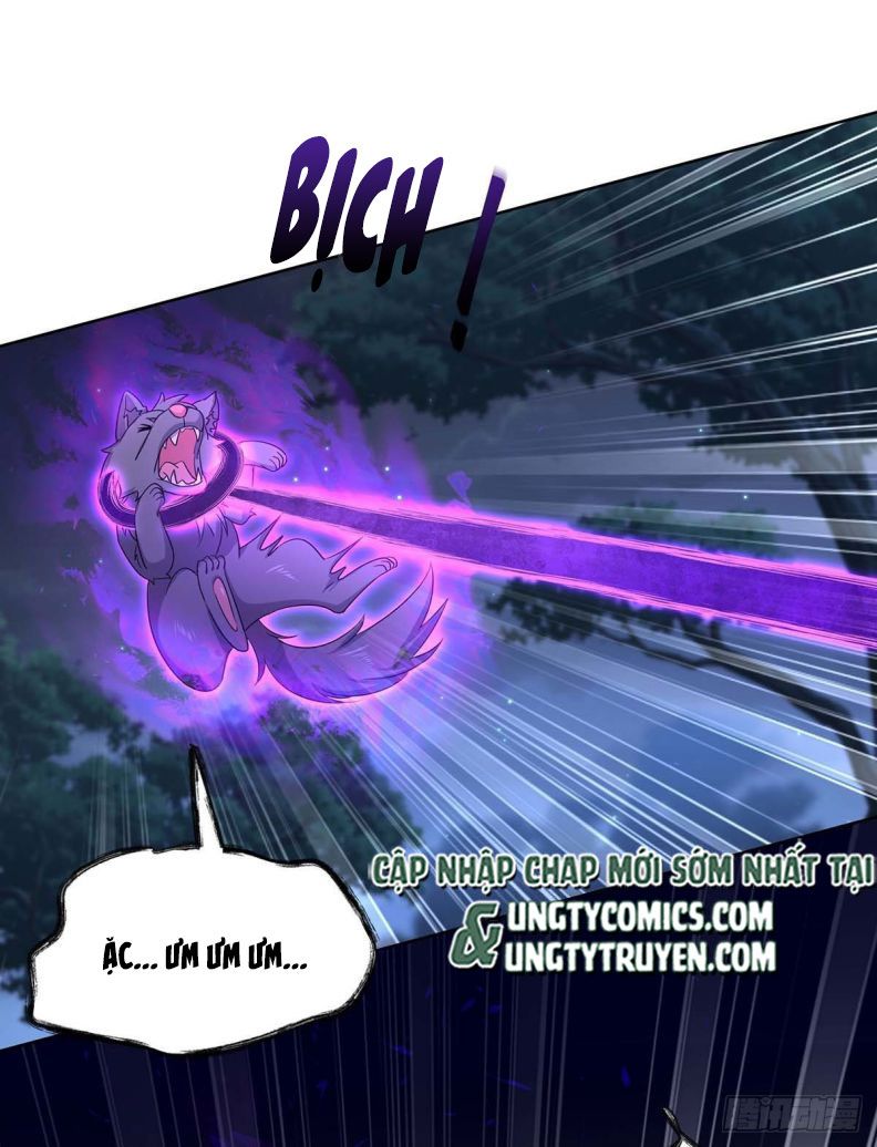 Thú Thụ Bất Thân Dẫn Sói Vào Nhà: Chapter 23