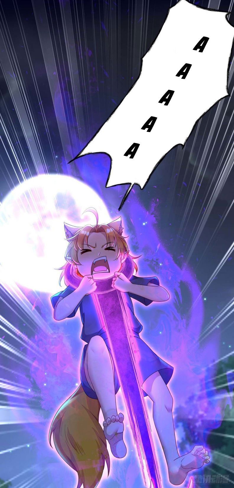 Thú Thụ Bất Thân Dẫn Sói Vào Nhà: Chapter 23