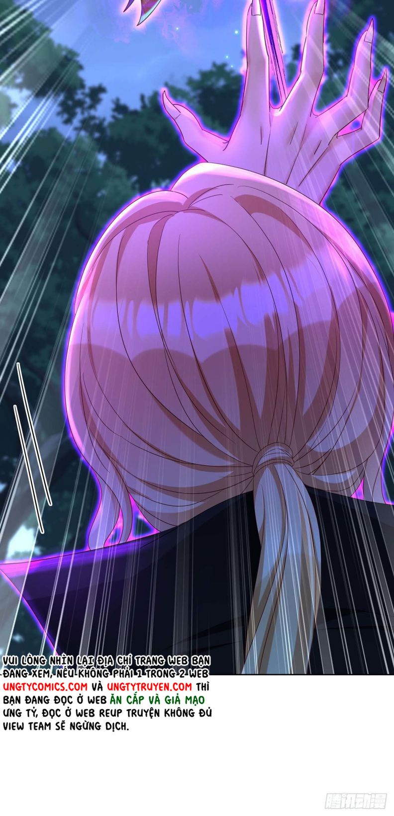 Thú Thụ Bất Thân Dẫn Sói Vào Nhà: Chapter 23