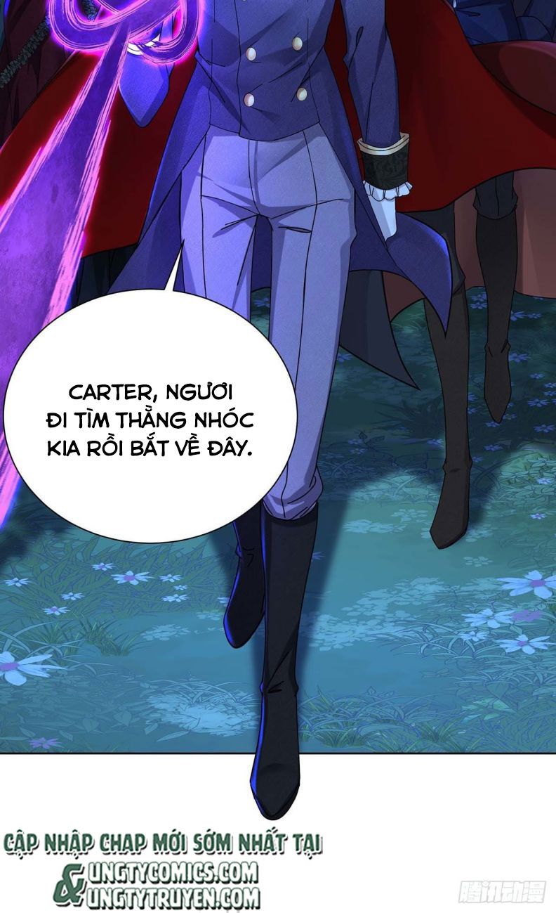 Thú Thụ Bất Thân Dẫn Sói Vào Nhà: Chapter 23