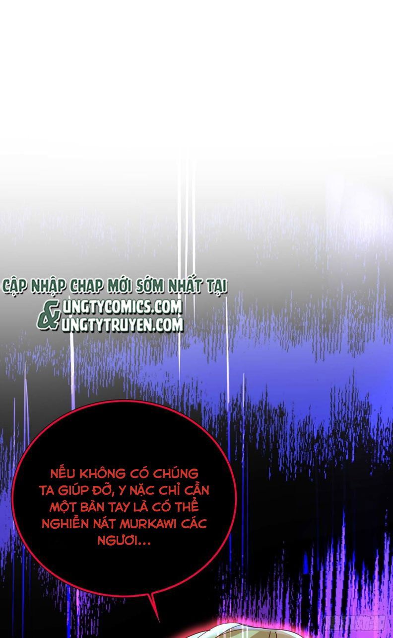 Thú Thụ Bất Thân Dẫn Sói Vào Nhà: Chapter 23