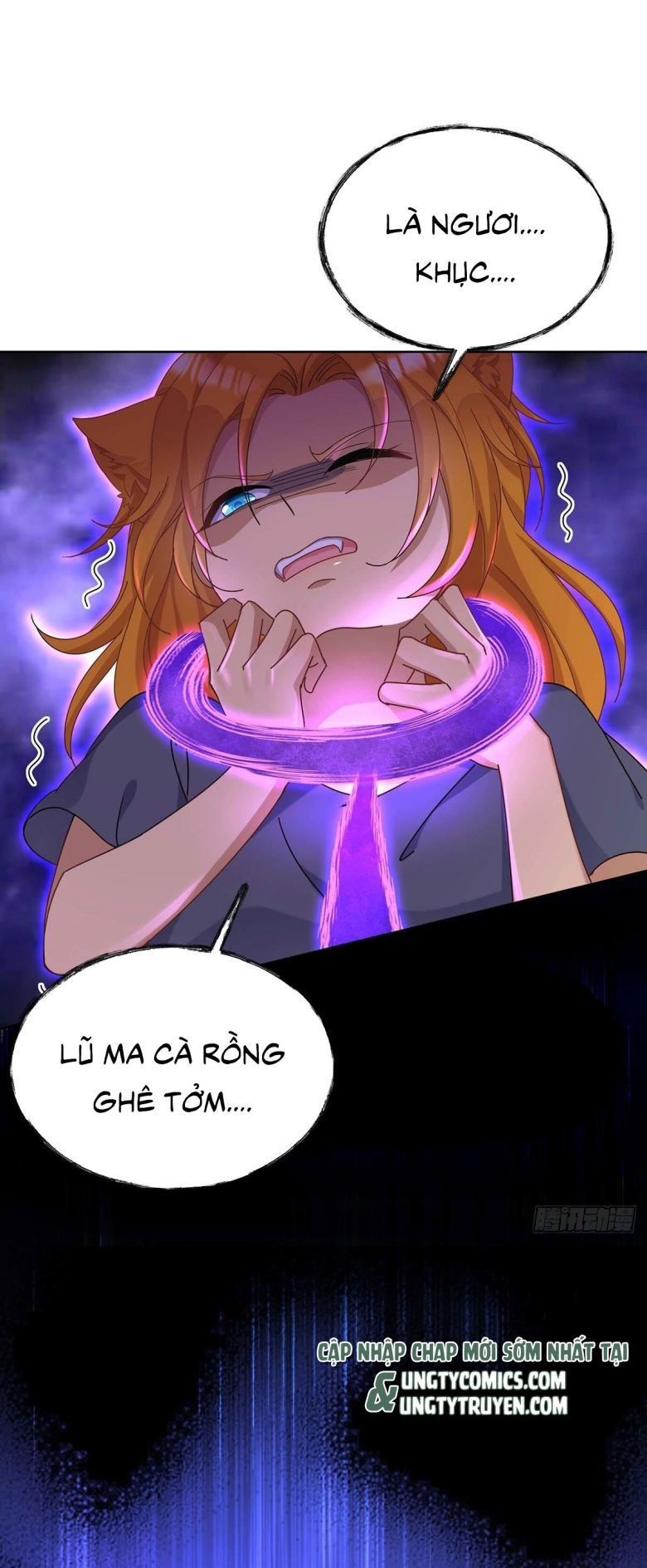 Thú Thụ Bất Thân Dẫn Sói Vào Nhà: Chapter 24