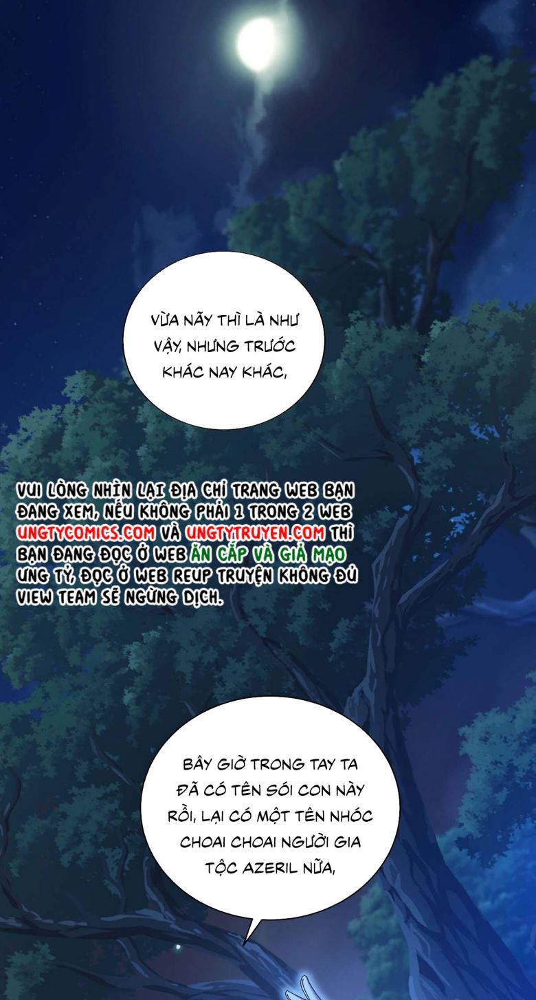 Thú Thụ Bất Thân Dẫn Sói Vào Nhà: Chapter 24