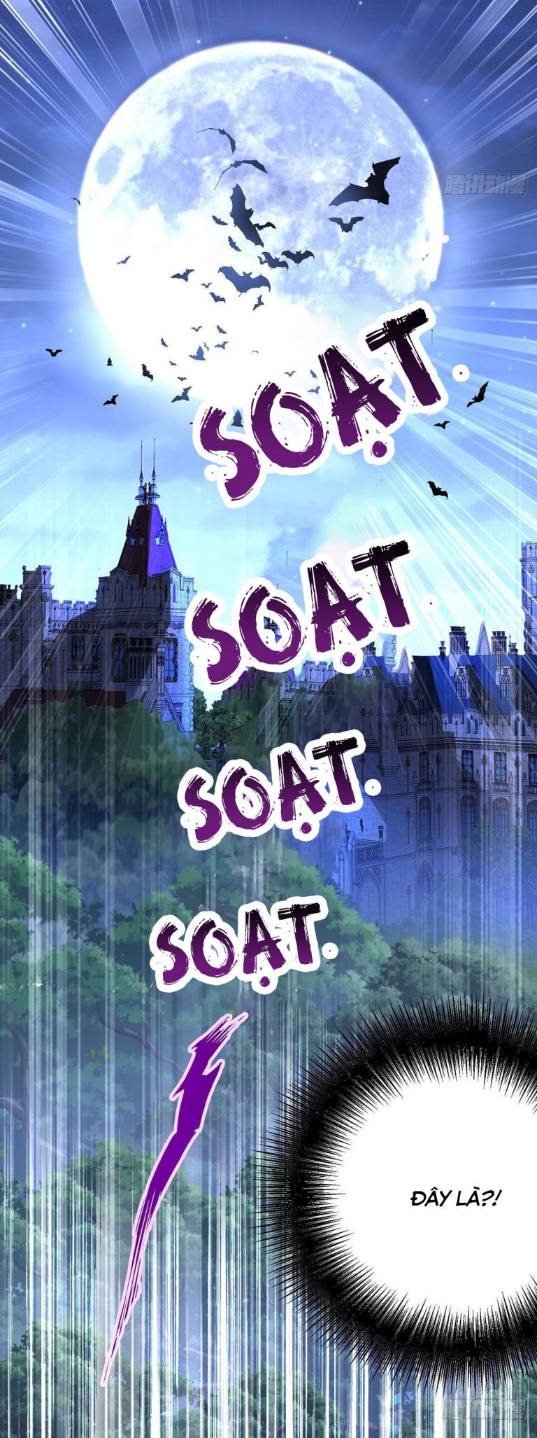 Thú Thụ Bất Thân Dẫn Sói Vào Nhà: Chapter 25