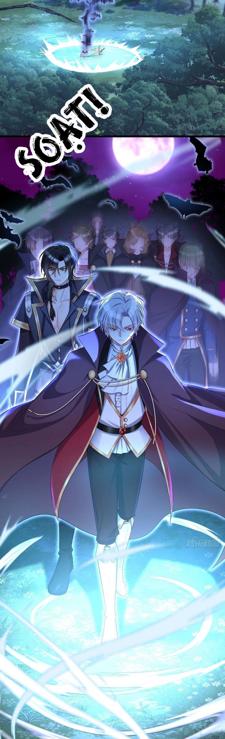 Thú Thụ Bất Thân Dẫn Sói Vào Nhà: Chapter 25