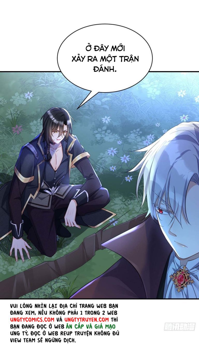 Thú Thụ Bất Thân Dẫn Sói Vào Nhà: Chapter 25