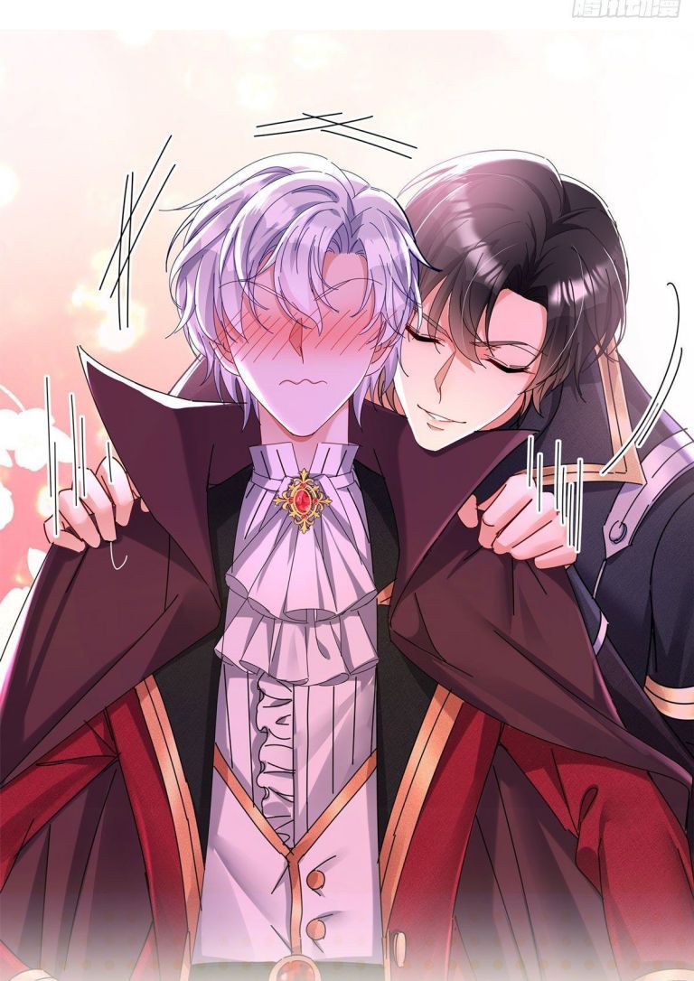 Thú Thụ Bất Thân Dẫn Sói Vào Nhà: Chapter 25