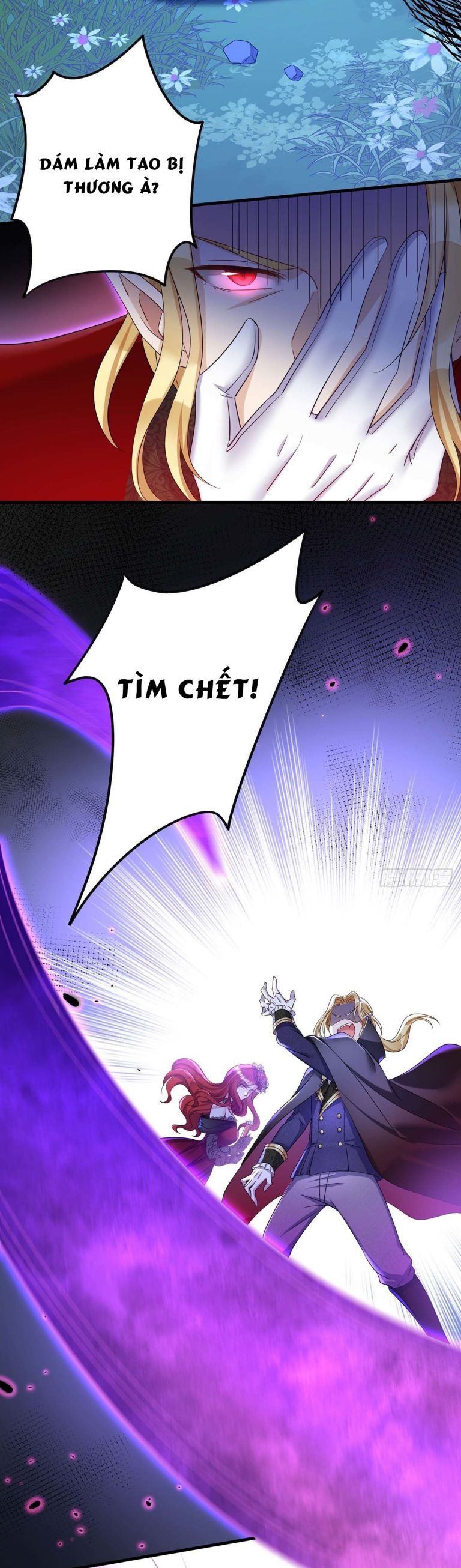 Thú Thụ Bất Thân Dẫn Sói Vào Nhà: Chapter 25