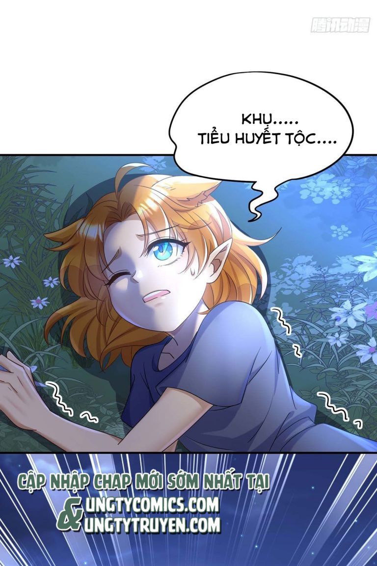 Thú Thụ Bất Thân Dẫn Sói Vào Nhà: Chapter 25