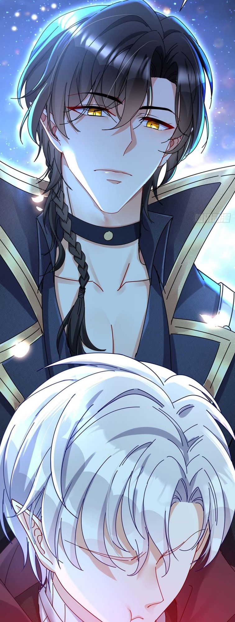 Thú Thụ Bất Thân Dẫn Sói Vào Nhà: Chapter 26