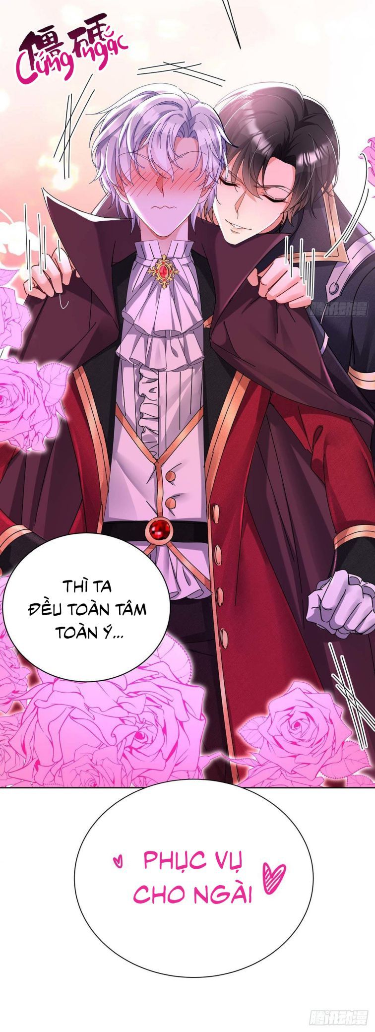 Thú Thụ Bất Thân Dẫn Sói Vào Nhà: Chapter 26