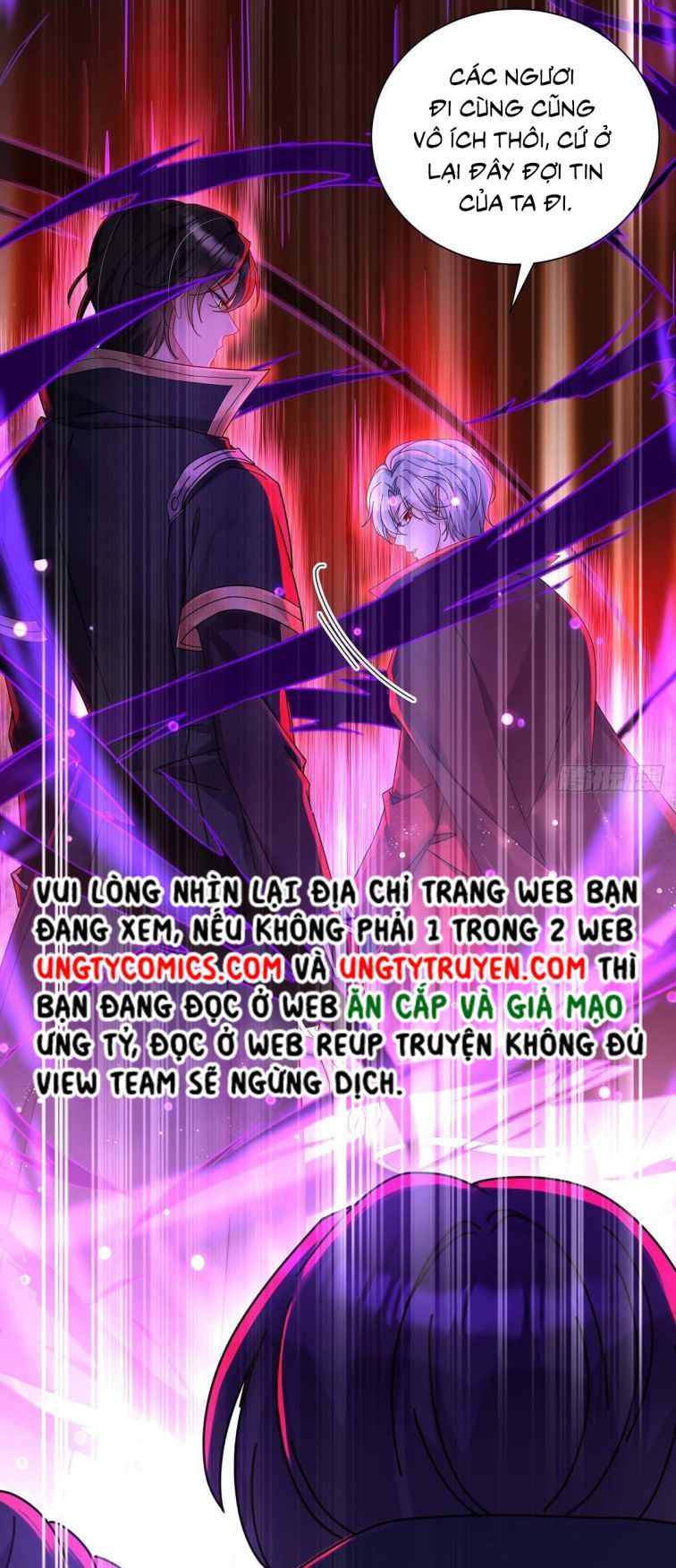 Thú Thụ Bất Thân Dẫn Sói Vào Nhà: Chapter 26