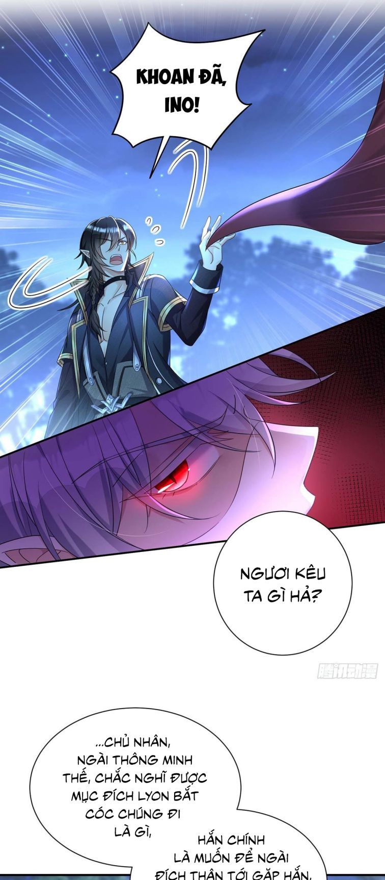 Thú Thụ Bất Thân Dẫn Sói Vào Nhà: Chapter 26