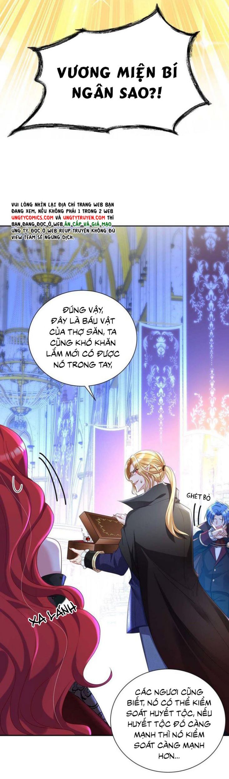 Thú Thụ Bất Thân Dẫn Sói Vào Nhà: Chapter 27