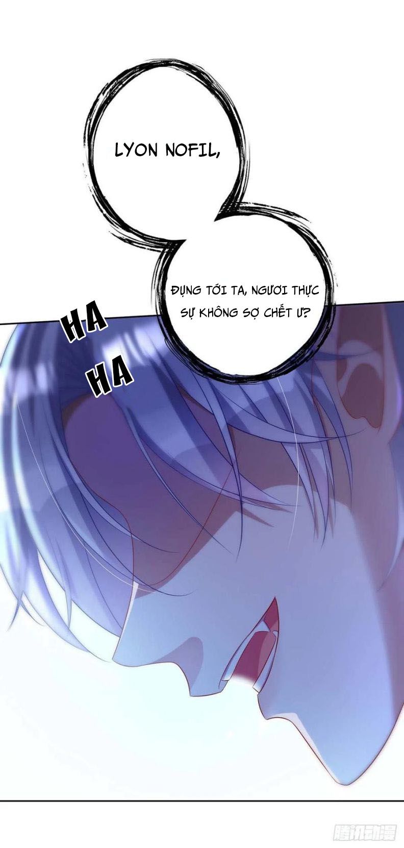 Thú Thụ Bất Thân Dẫn Sói Vào Nhà: Chapter 29