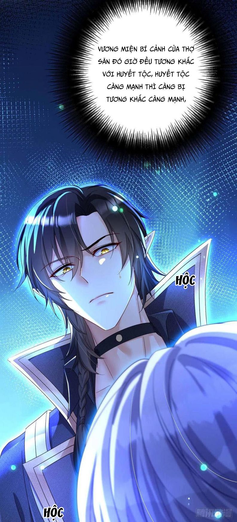 Thú Thụ Bất Thân Dẫn Sói Vào Nhà: Chapter 29