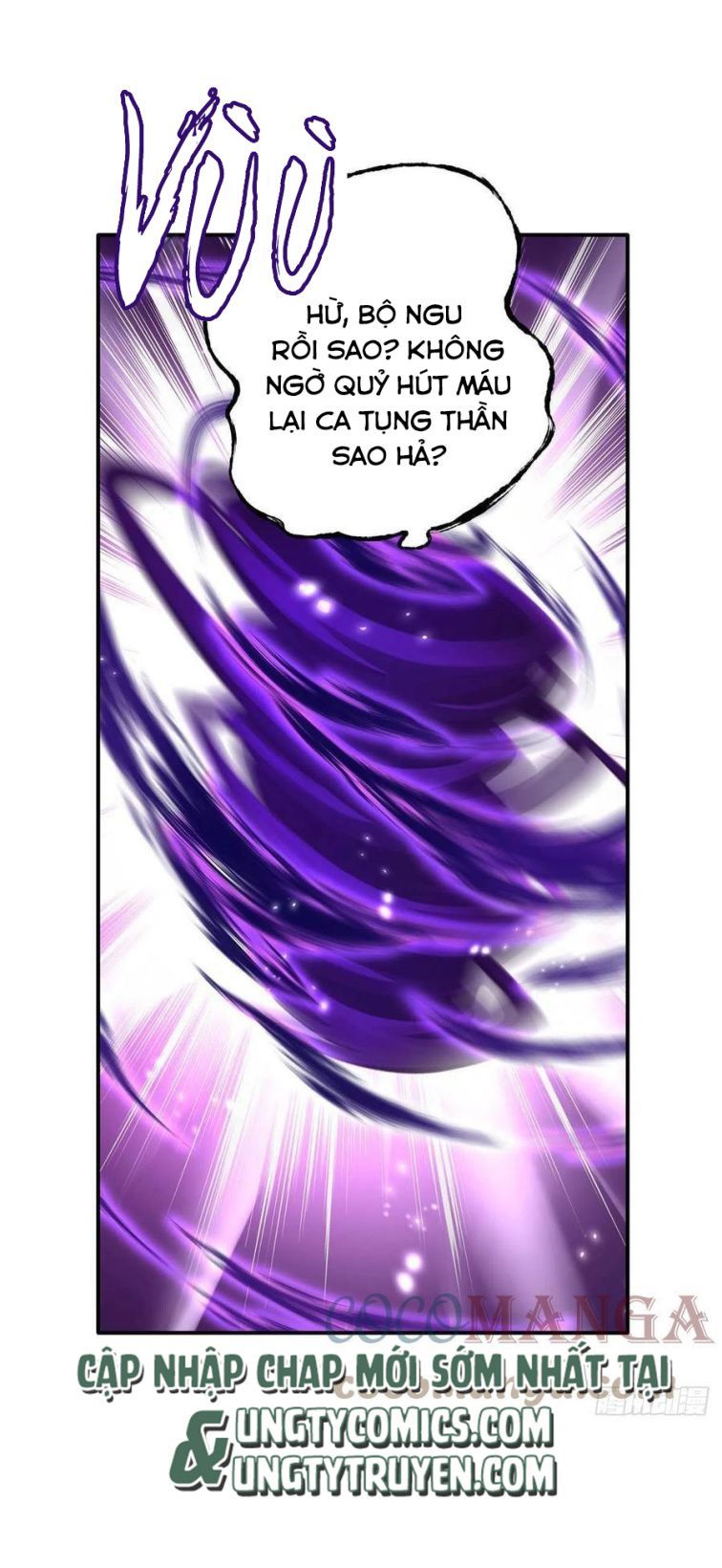 Thú Thụ Bất Thân Dẫn Sói Vào Nhà: Chapter 31