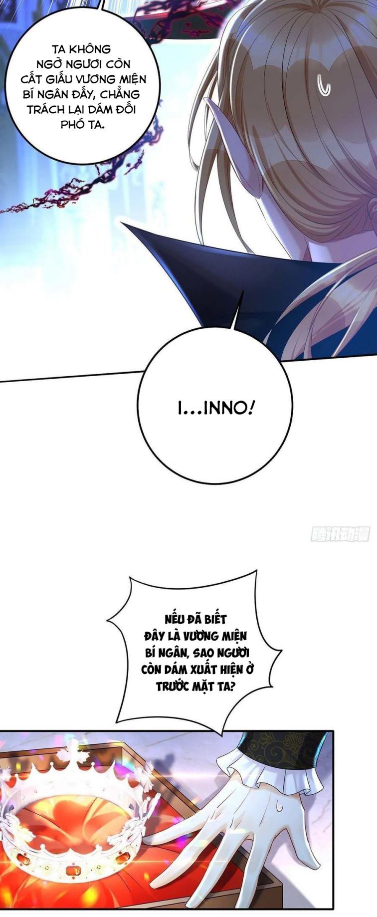 Thú Thụ Bất Thân Dẫn Sói Vào Nhà: Chapter 31