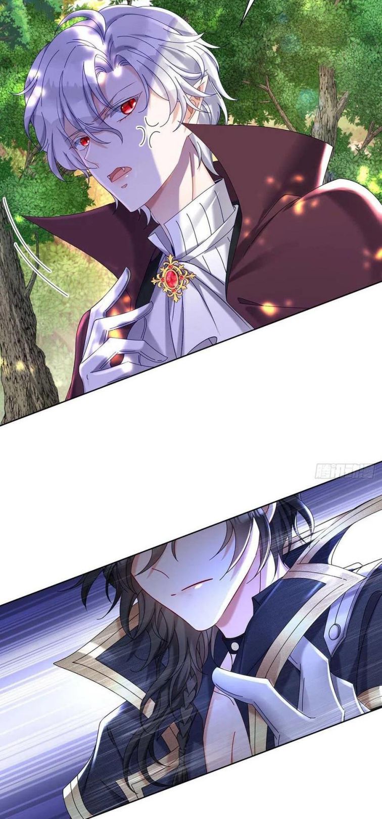 Thú Thụ Bất Thân Dẫn Sói Vào Nhà: Chapter 34