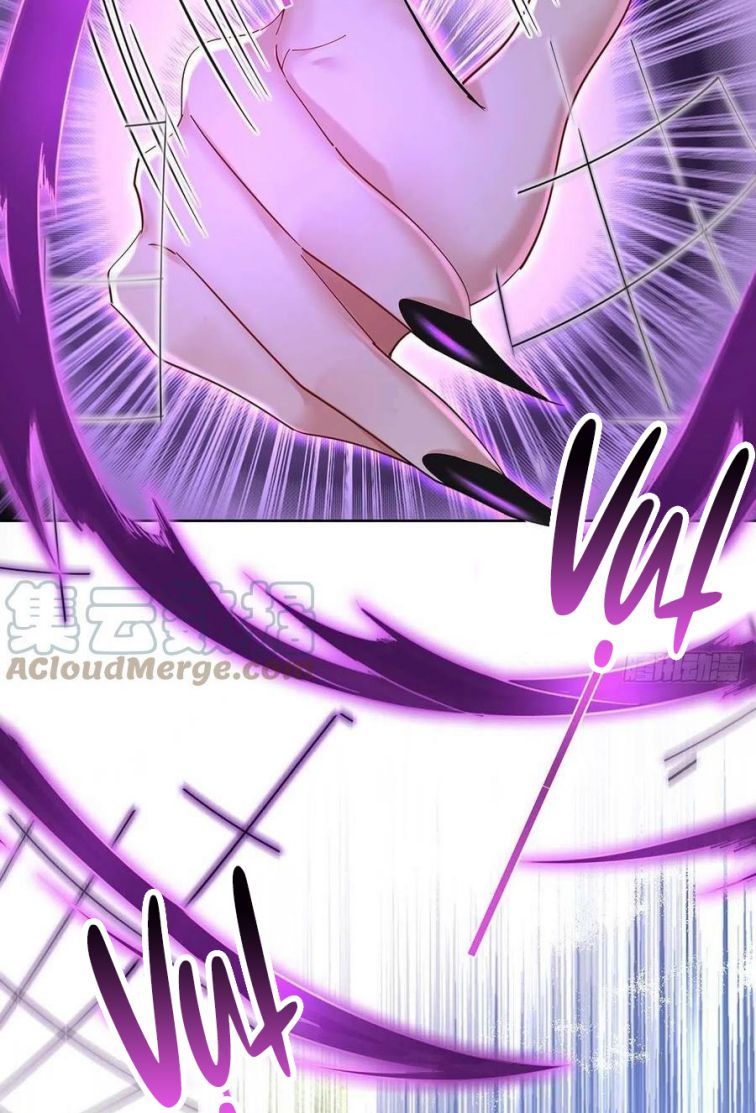 Thú Thụ Bất Thân Dẫn Sói Vào Nhà: Chapter 36