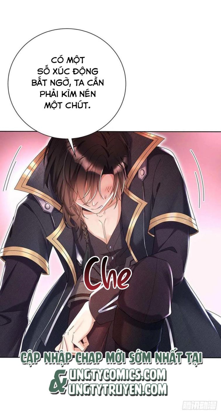 Thú Thụ Bất Thân Dẫn Sói Vào Nhà: Chapter 36