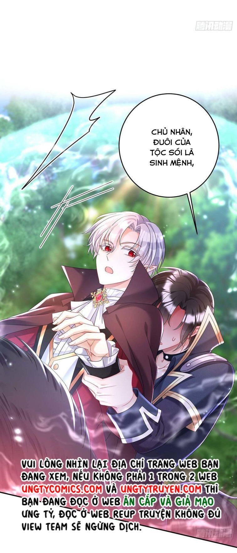 Thú Thụ Bất Thân Dẫn Sói Vào Nhà: Chapter 38