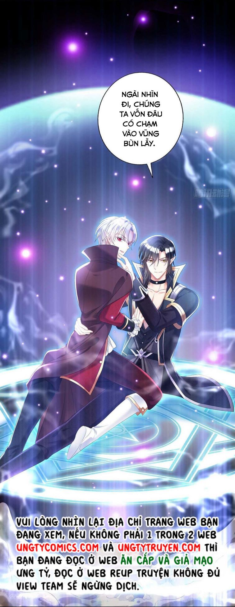 Thú Thụ Bất Thân Dẫn Sói Vào Nhà: Chapter 38