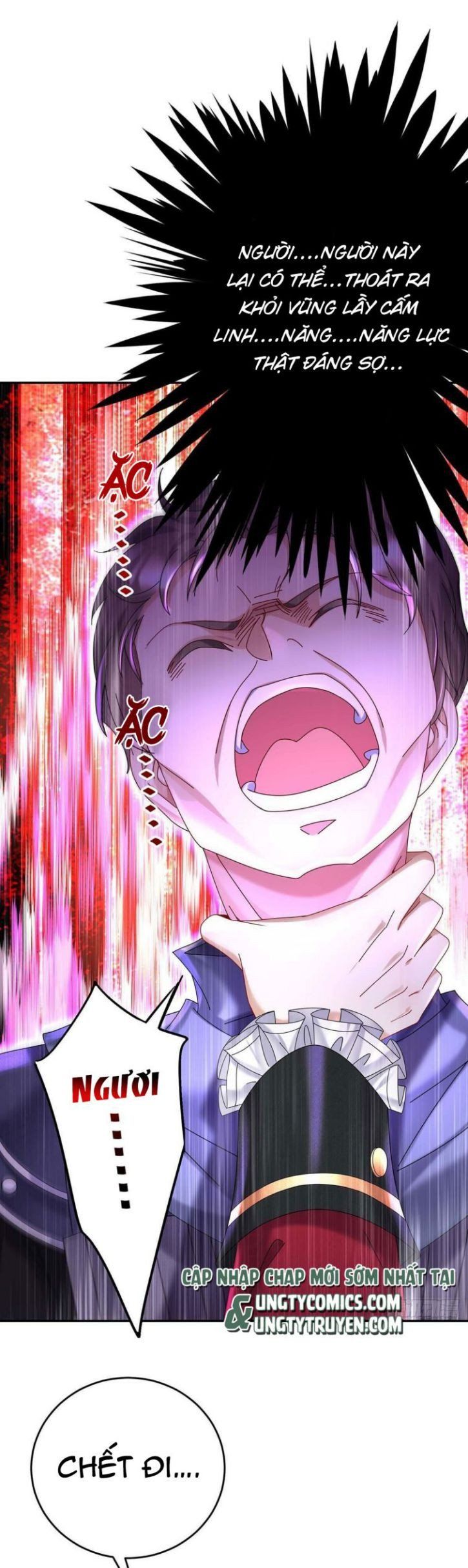 Thú Thụ Bất Thân Dẫn Sói Vào Nhà: Chapter 39