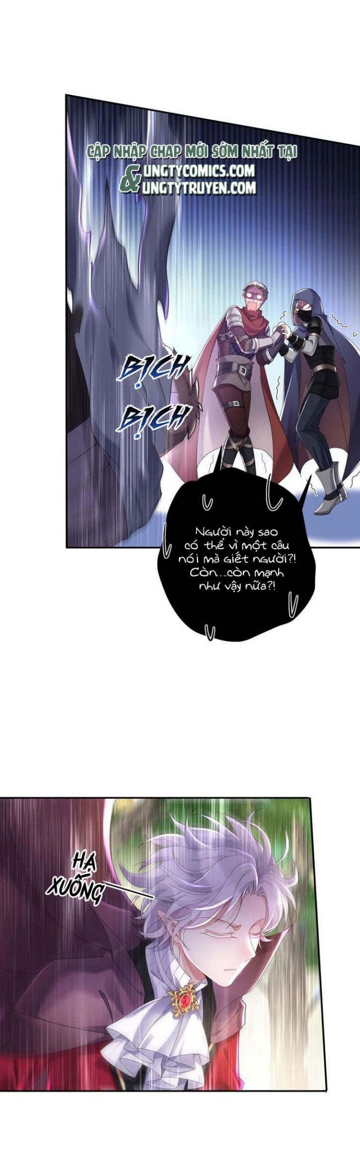 Thú Thụ Bất Thân Dẫn Sói Vào Nhà: Chapter 39