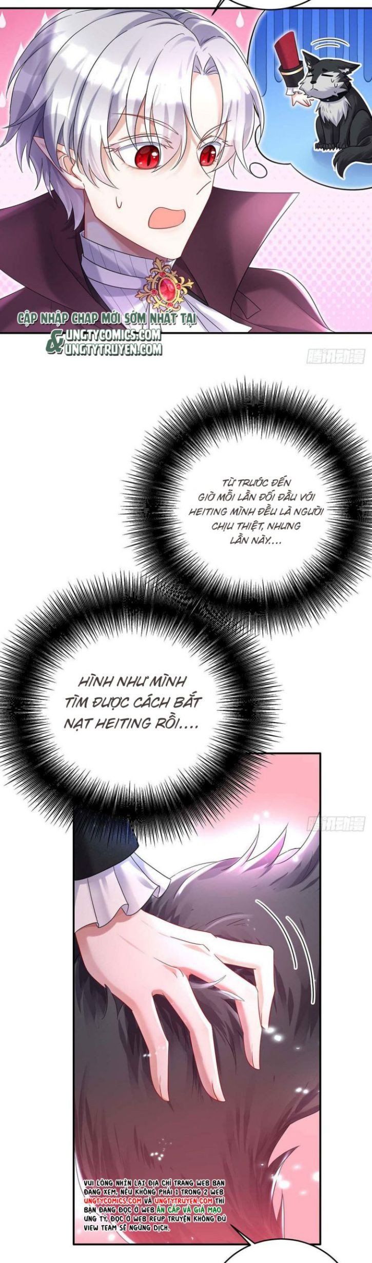 Thú Thụ Bất Thân Dẫn Sói Vào Nhà: Chapter 39