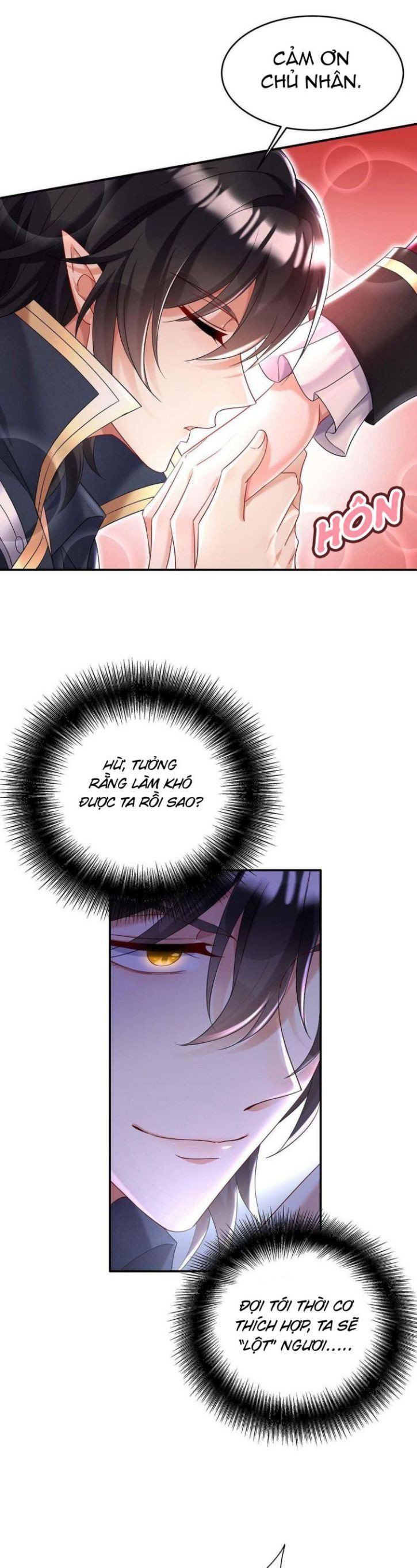 Thú Thụ Bất Thân Dẫn Sói Vào Nhà: Chapter 39