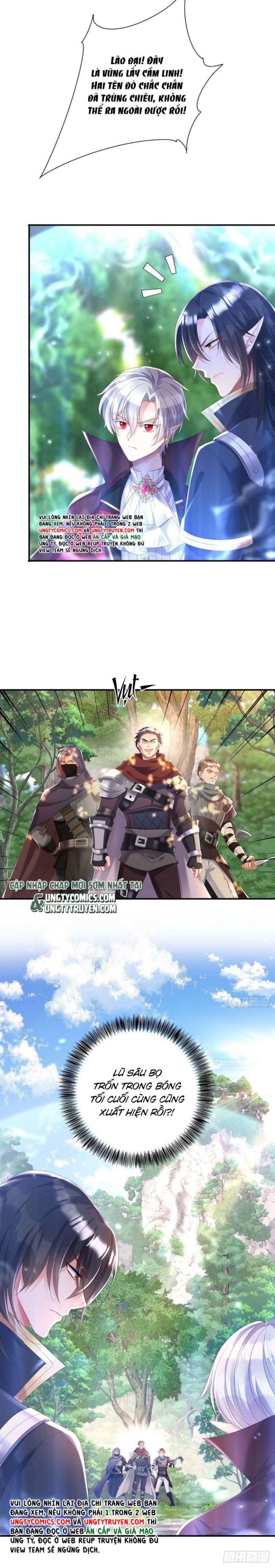 Thú Thụ Bất Thân Dẫn Sói Vào Nhà: Chapter 39