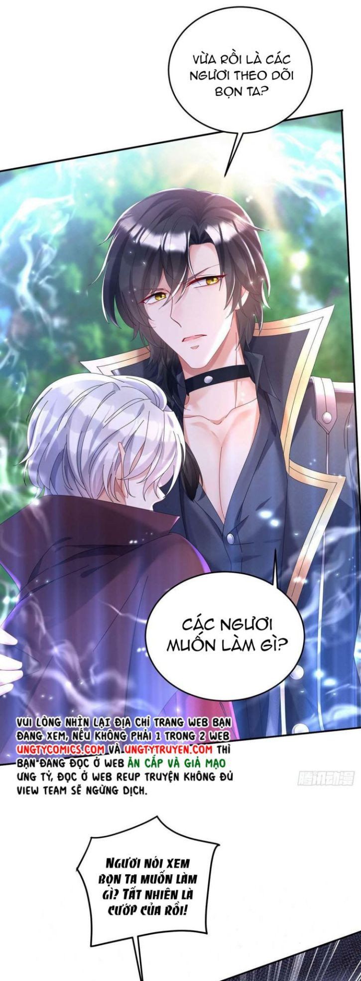 Thú Thụ Bất Thân Dẫn Sói Vào Nhà: Chapter 39