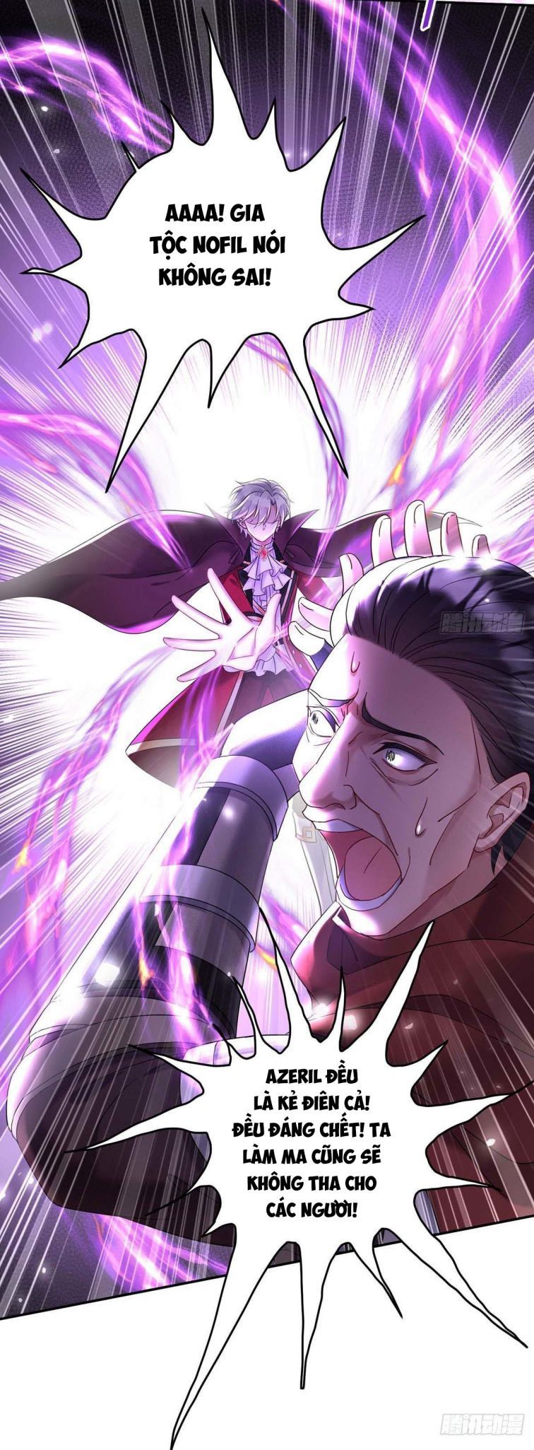 Thú Thụ Bất Thân Dẫn Sói Vào Nhà: Chapter 40