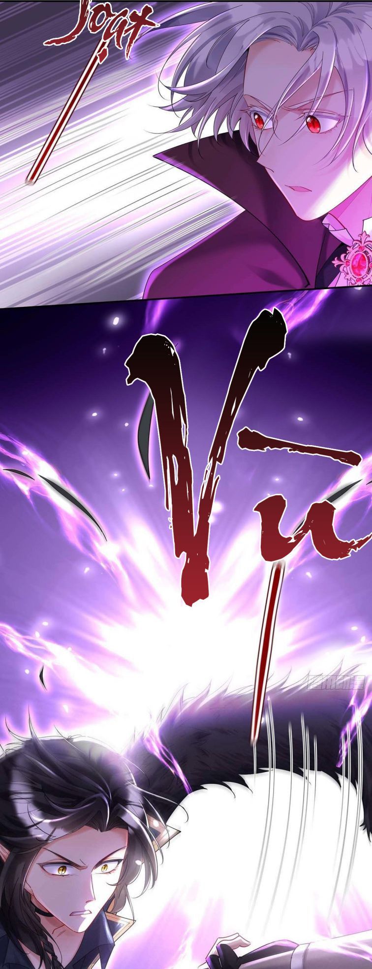 Thú Thụ Bất Thân Dẫn Sói Vào Nhà: Chapter 40