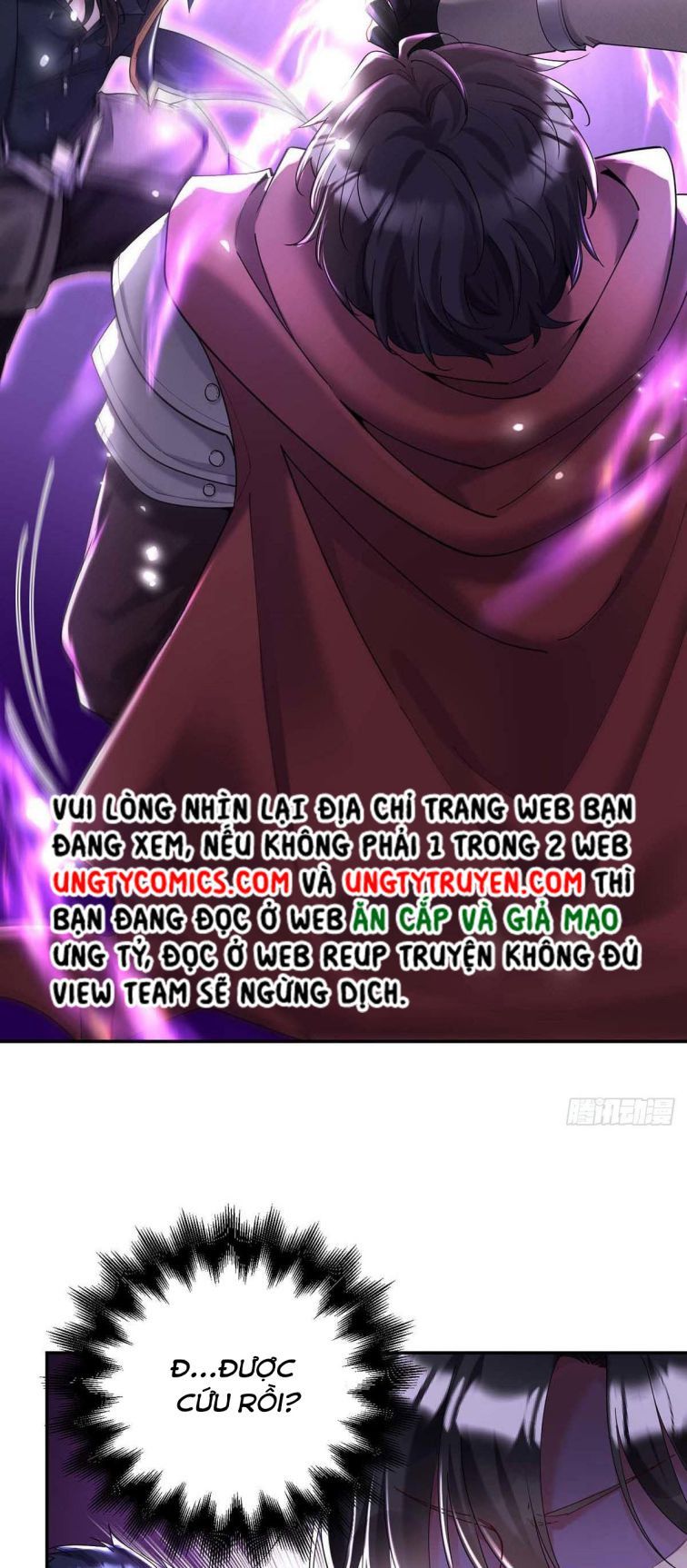 Thú Thụ Bất Thân Dẫn Sói Vào Nhà: Chapter 40