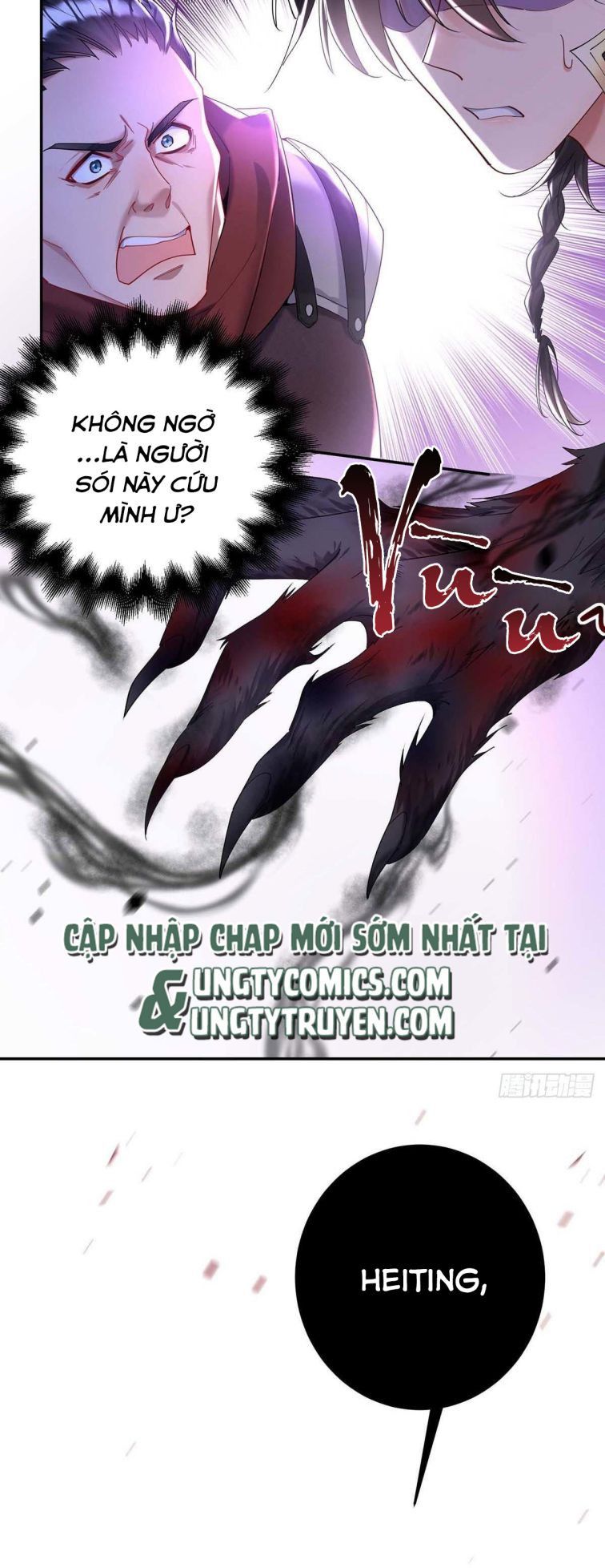 Thú Thụ Bất Thân Dẫn Sói Vào Nhà: Chapter 40