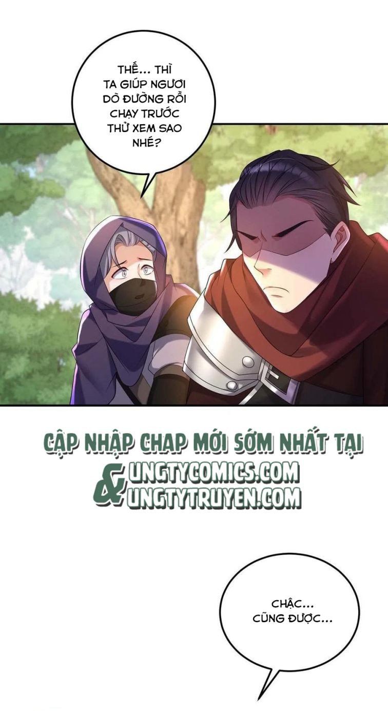 Thú Thụ Bất Thân Dẫn Sói Vào Nhà: Chapter 41