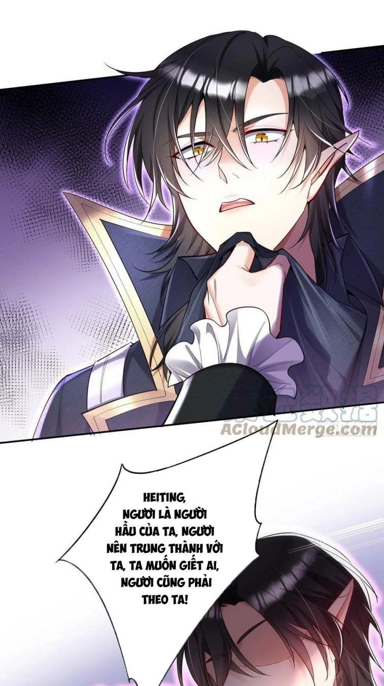 Thú Thụ Bất Thân Dẫn Sói Vào Nhà: Chapter 41