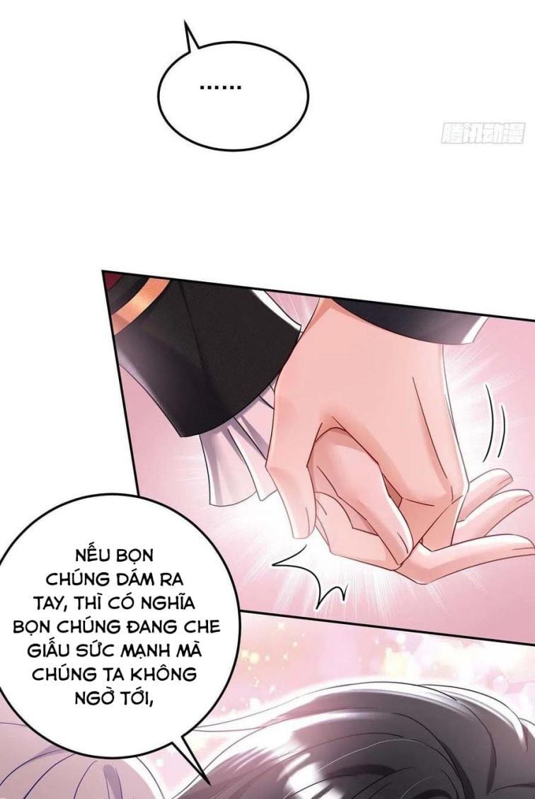 Thú Thụ Bất Thân Dẫn Sói Vào Nhà: Chapter 41