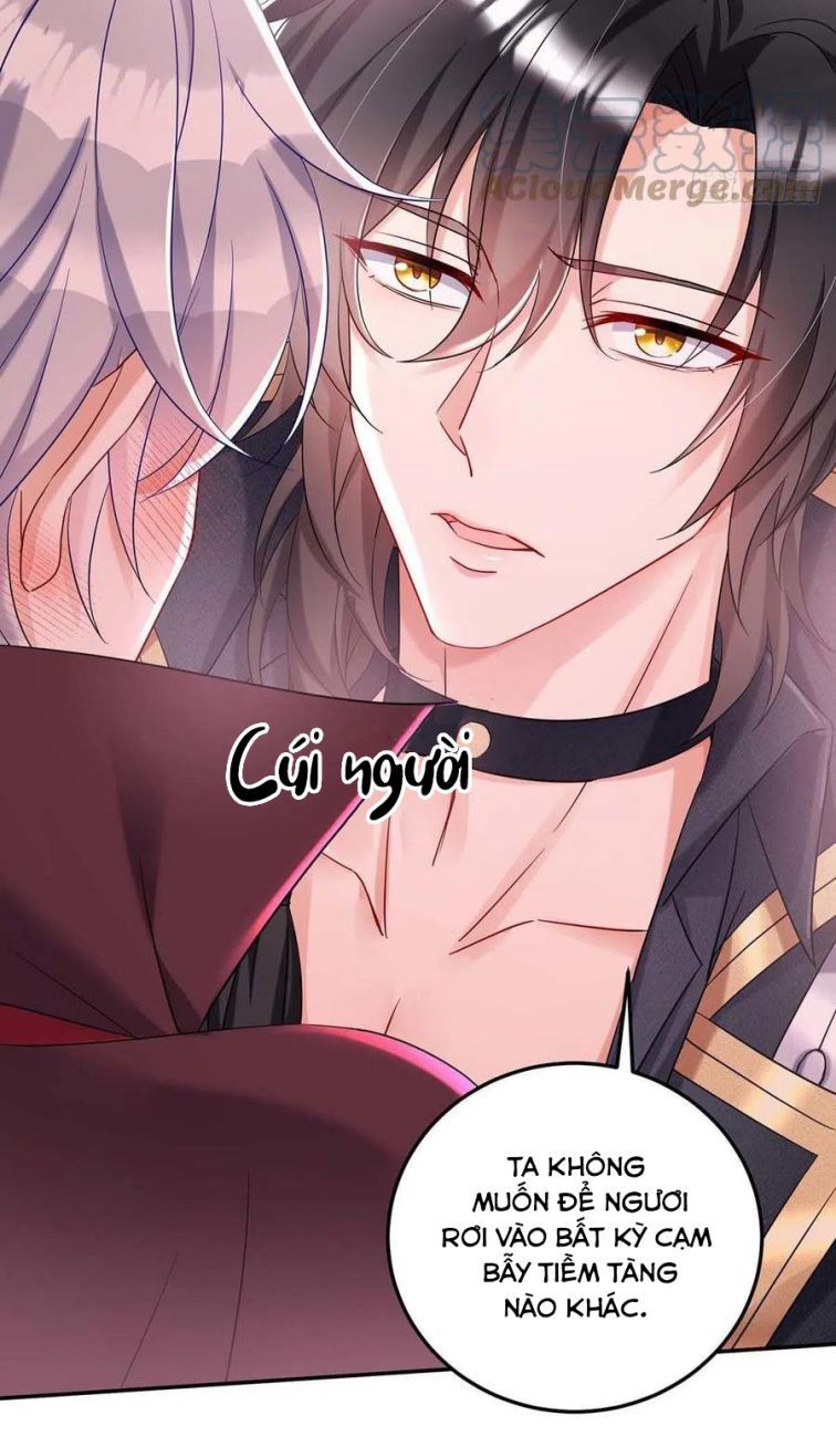 Thú Thụ Bất Thân Dẫn Sói Vào Nhà: Chapter 41