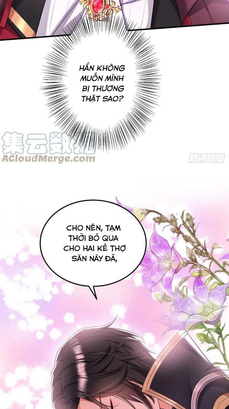Thú Thụ Bất Thân Dẫn Sói Vào Nhà: Chapter 41