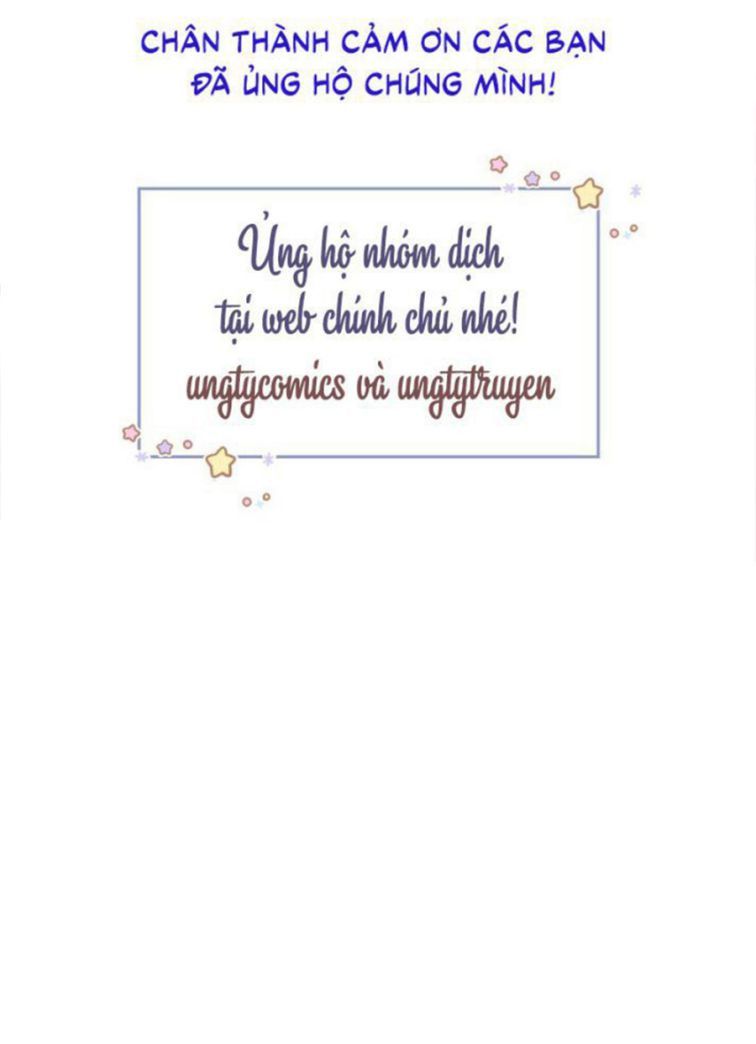Thú Thụ Bất Thân Dẫn Sói Vào Nhà: Chapter 41