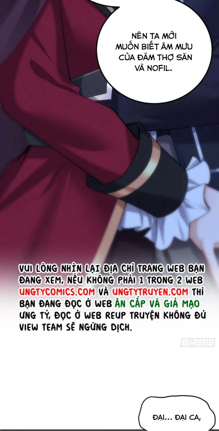 Thú Thụ Bất Thân Dẫn Sói Vào Nhà: Chapter 41