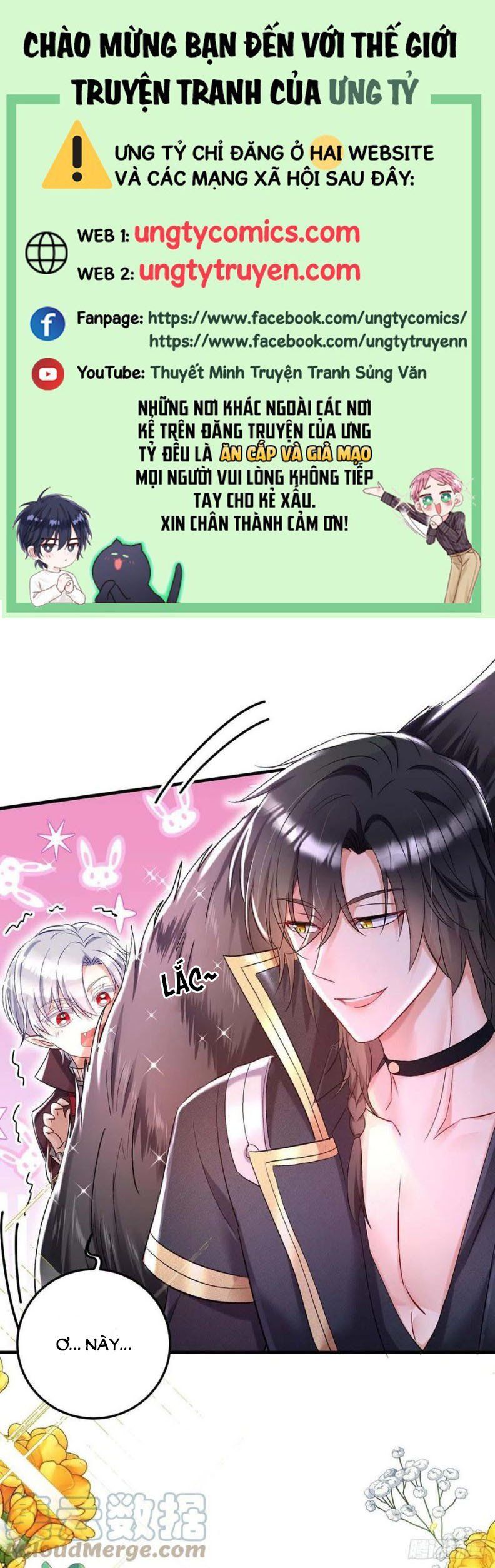 Thú Thụ Bất Thân Dẫn Sói Vào Nhà: Chapter 42