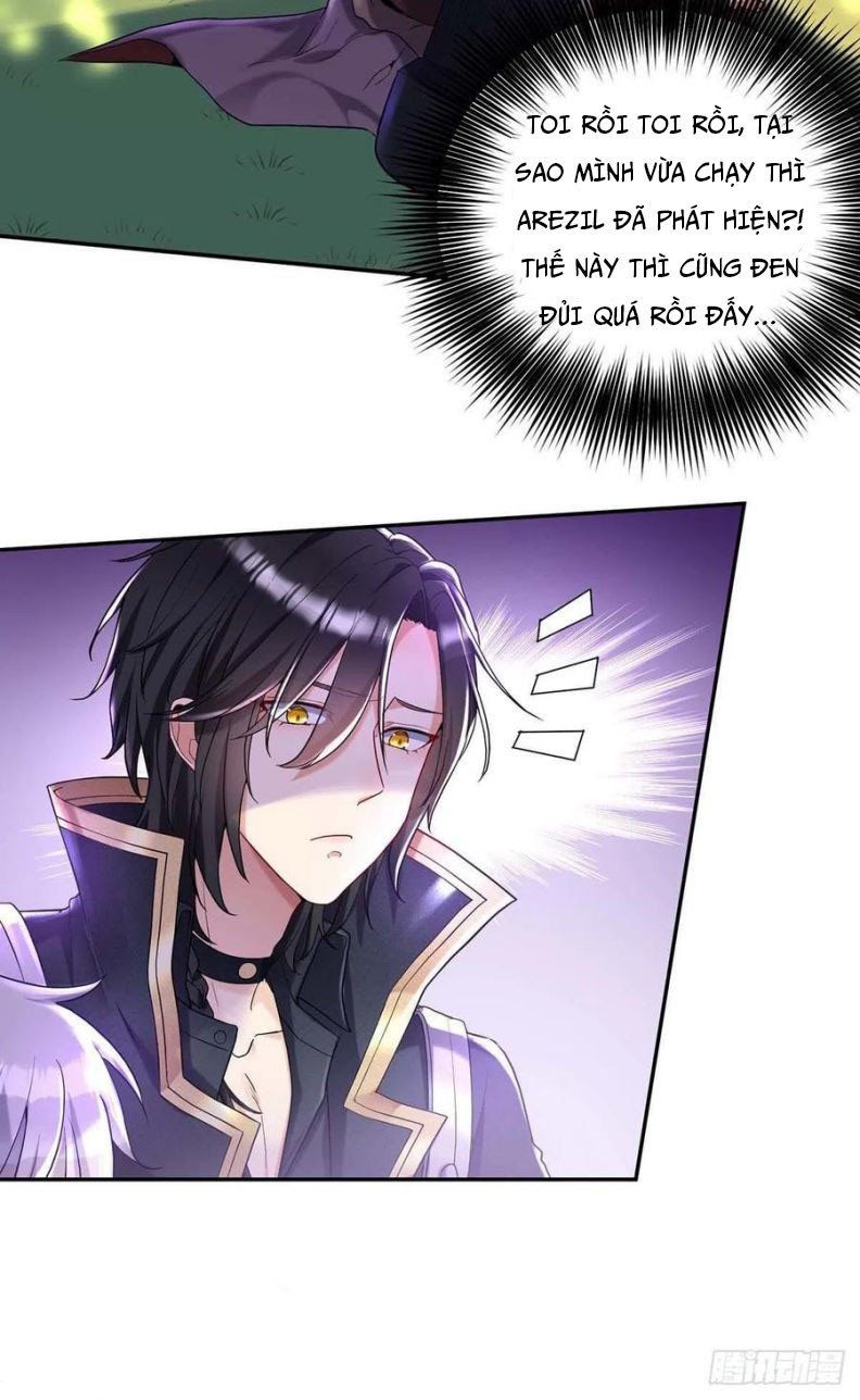 Thú Thụ Bất Thân Dẫn Sói Vào Nhà: Chapter 42